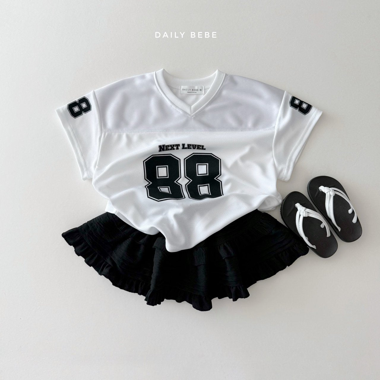 Lovely Skirt