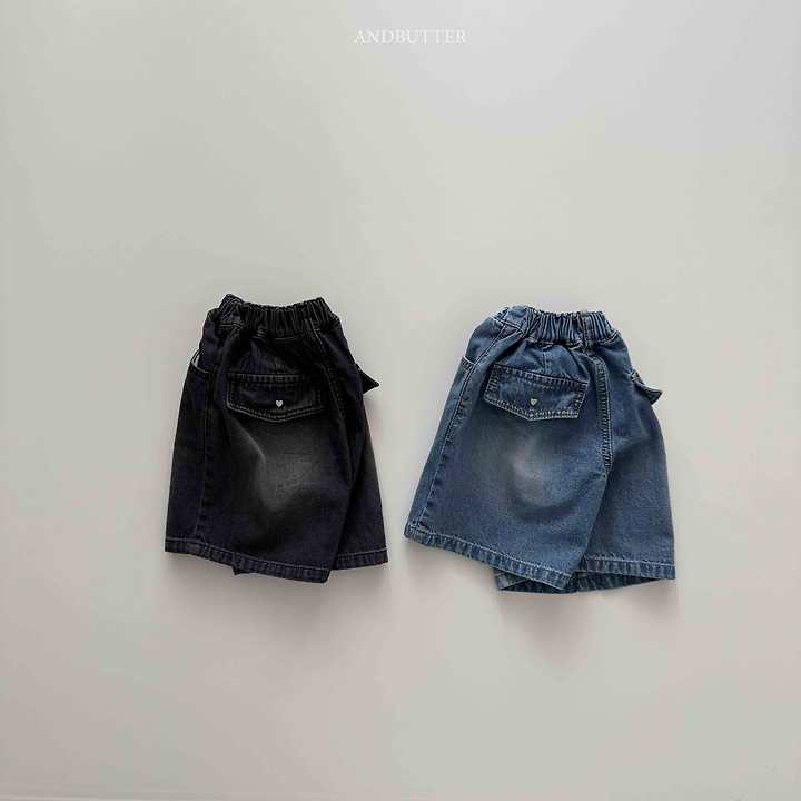 Lovely Rivet Pants