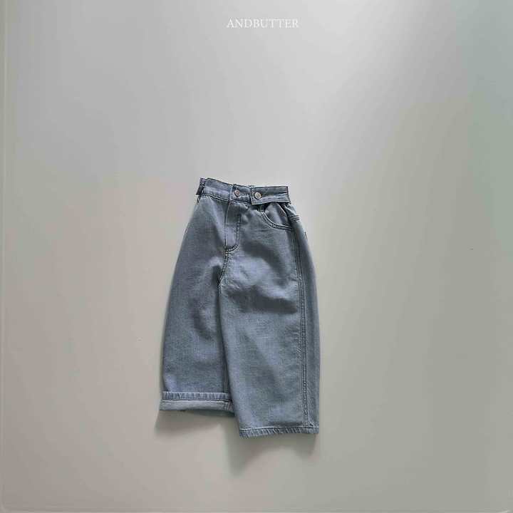 Button Denim Pants