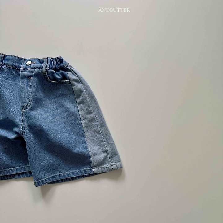 Cat Bermuda Denim