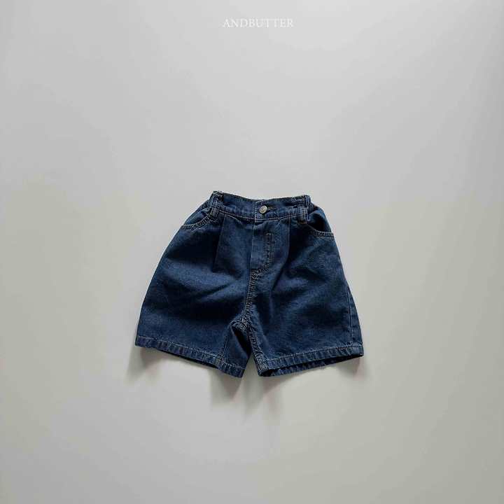 Heart Loop Pants