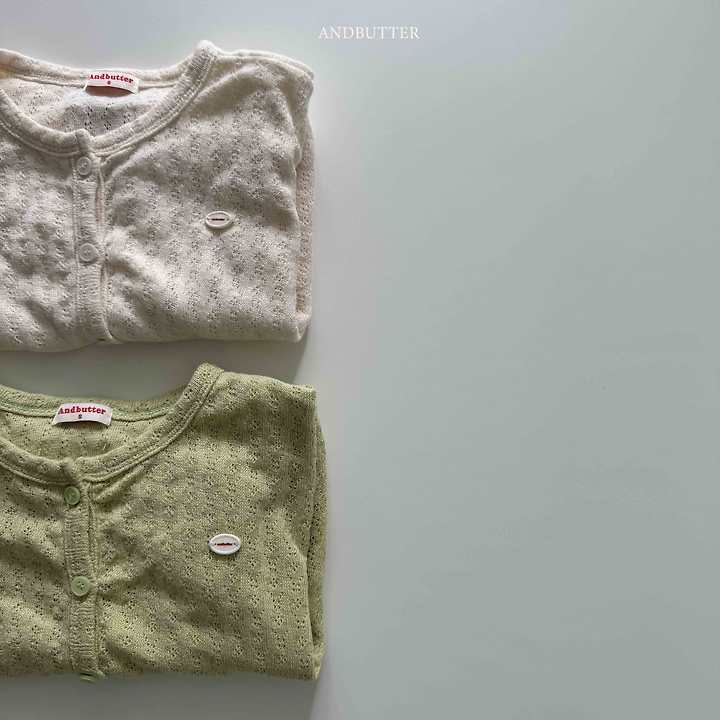 Light Cardigan