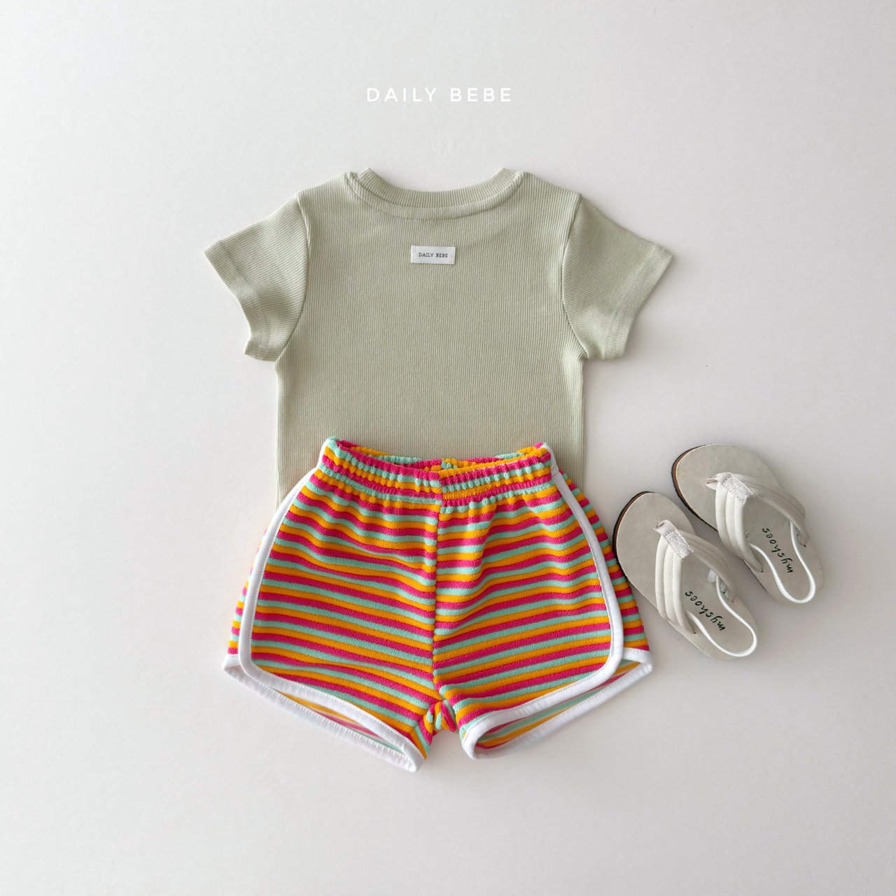 Rainbow Shorts