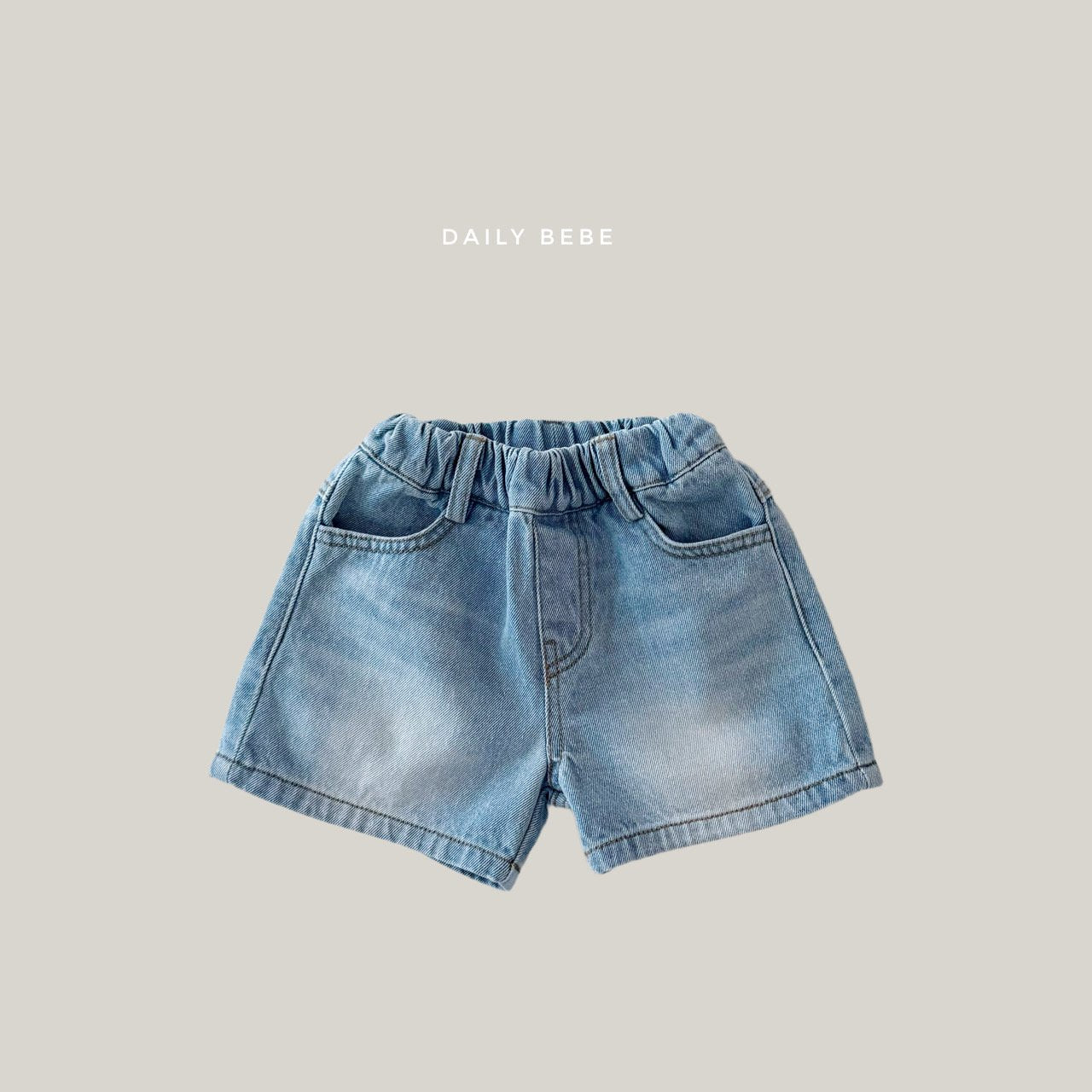 Washed Denim Shorts