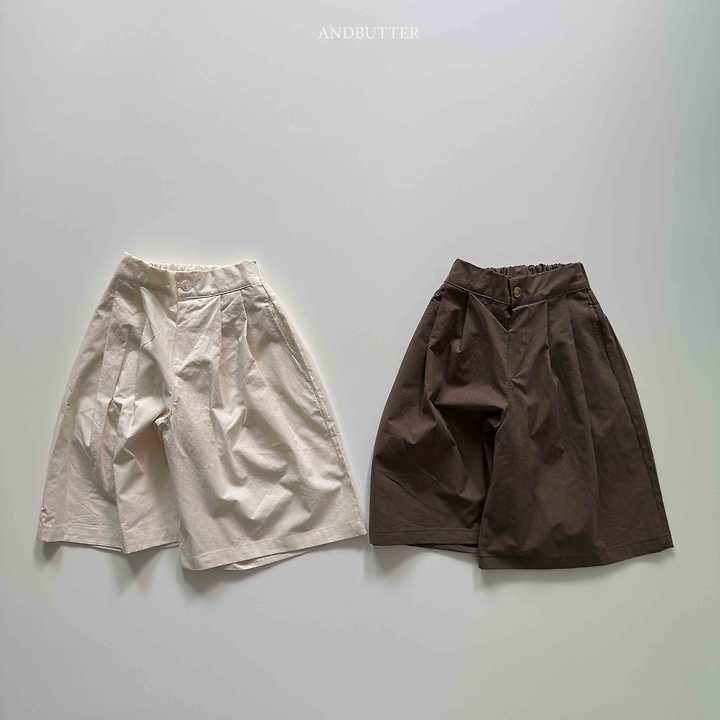 Cotton 8/10 Pants