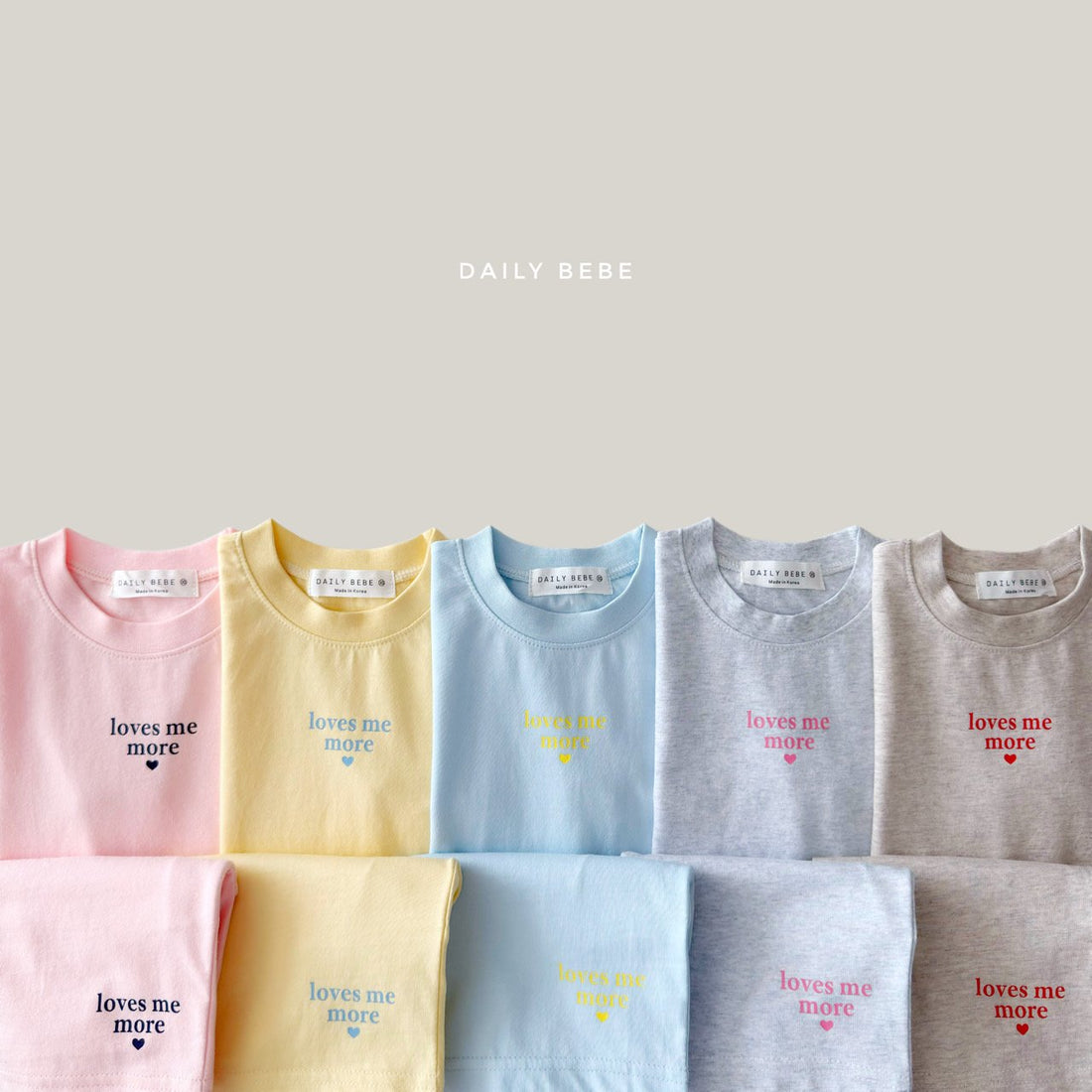 Love Me More Set