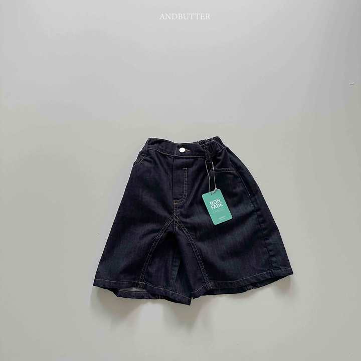 Non-Fade Bermuda Pants