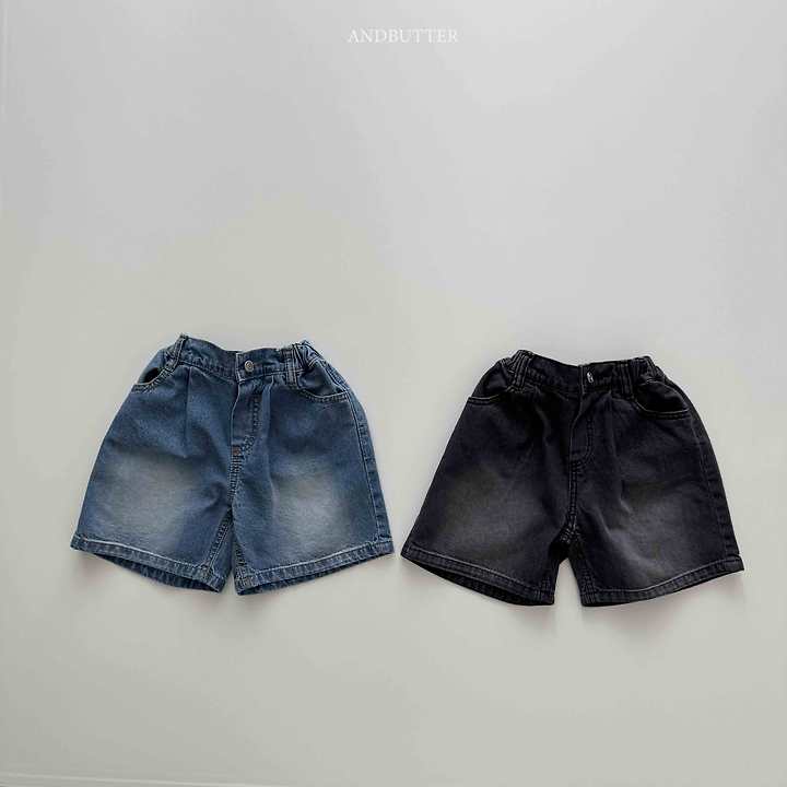 Lovely Rivet Pants