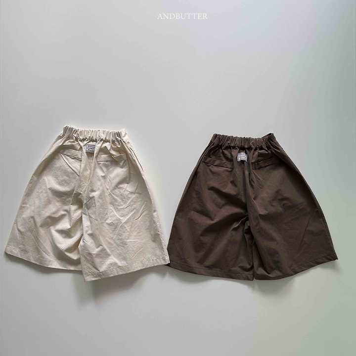 Cotton 8/10 Pants