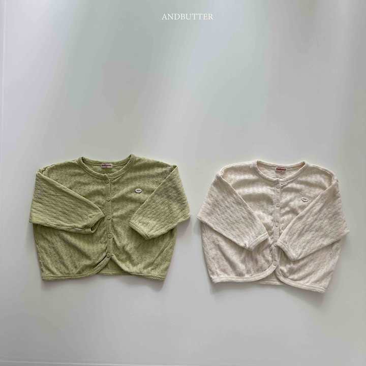 Light Cardigan
