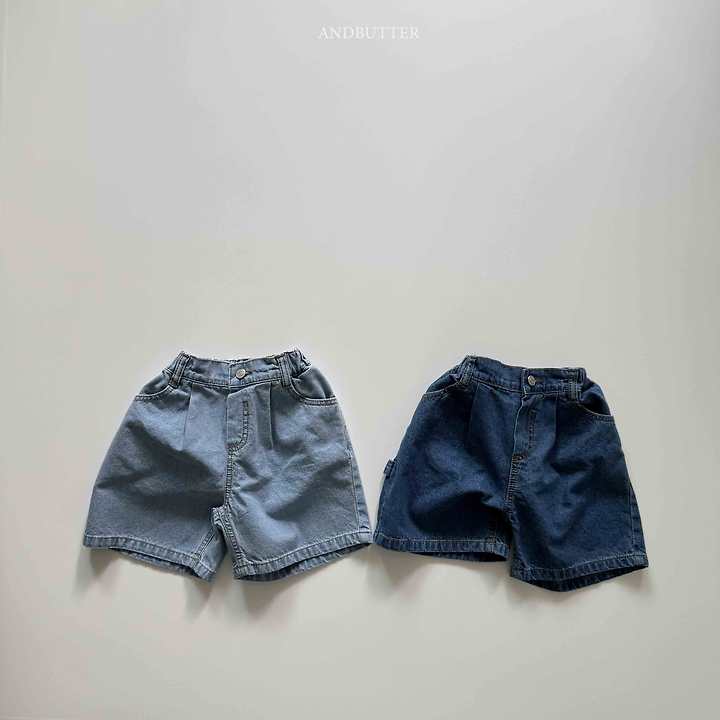 Heart Loop Pants