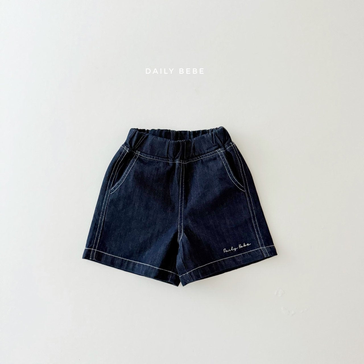 Daily Denim Shorts