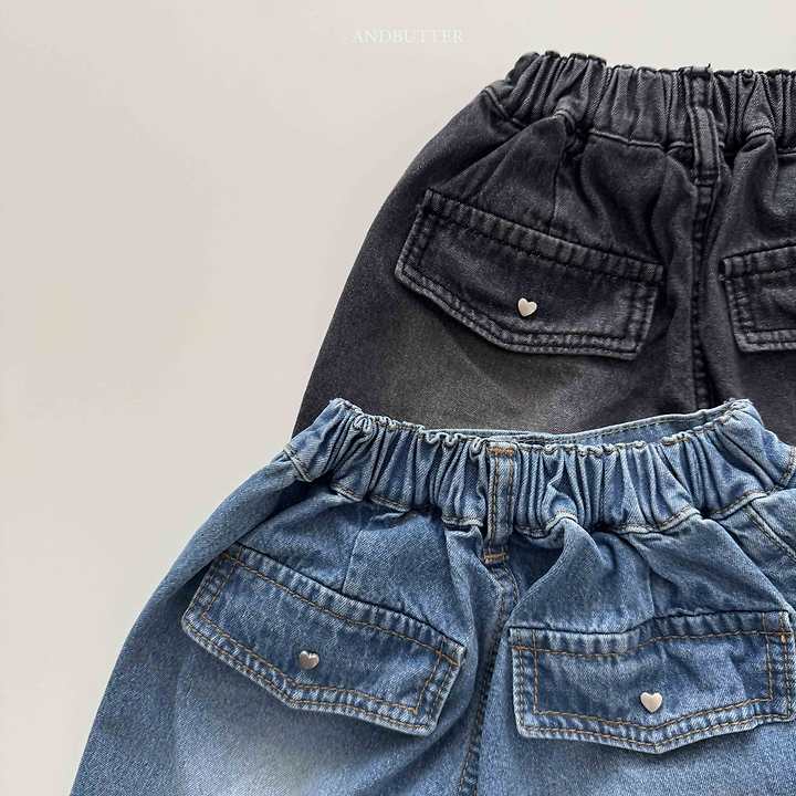 Lovely Rivet Pants