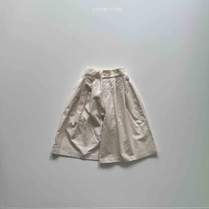 Cotton 8/10 Pants
