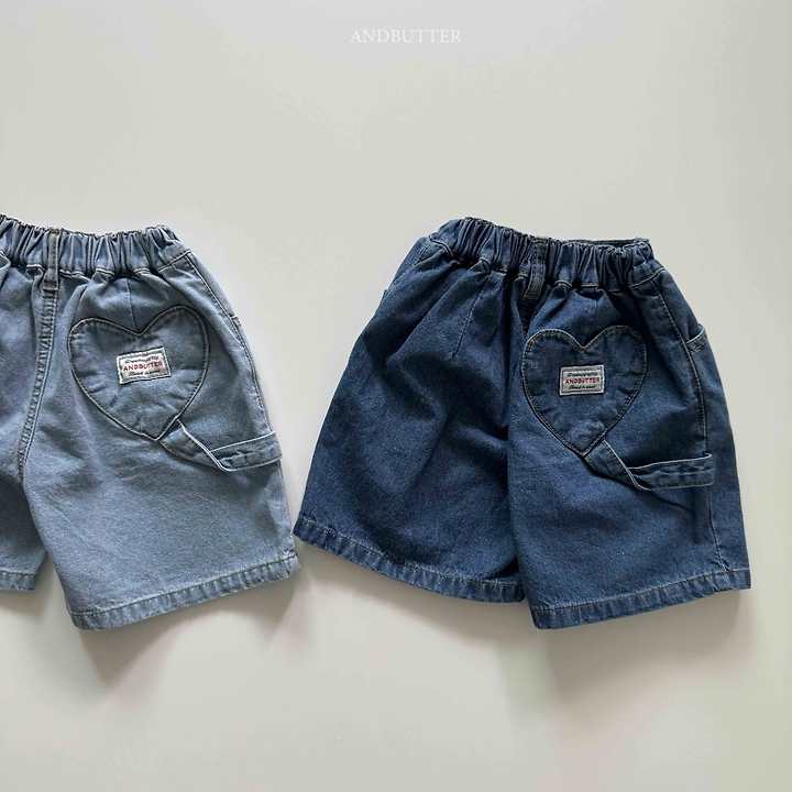 Heart Loop Pants