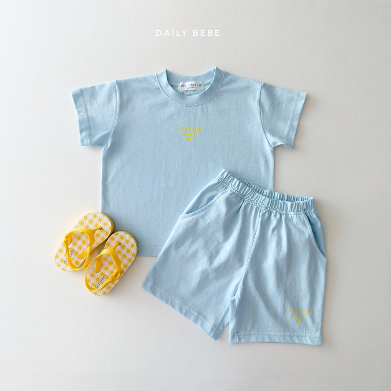 Love Me More Set