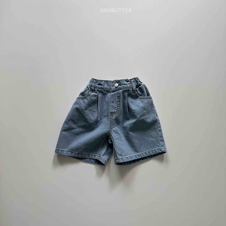 Heart Loop Pants