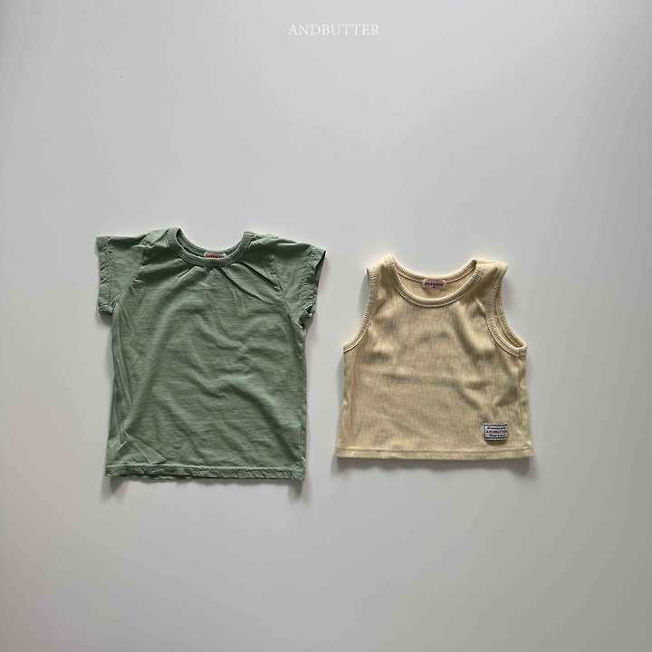 Kitsch Daily Set Tee