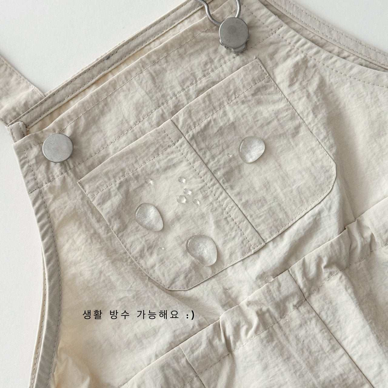 Crinkle Overalls