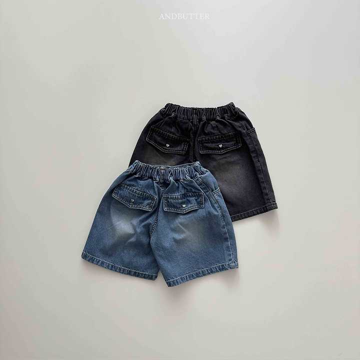Lovely Rivet Pants