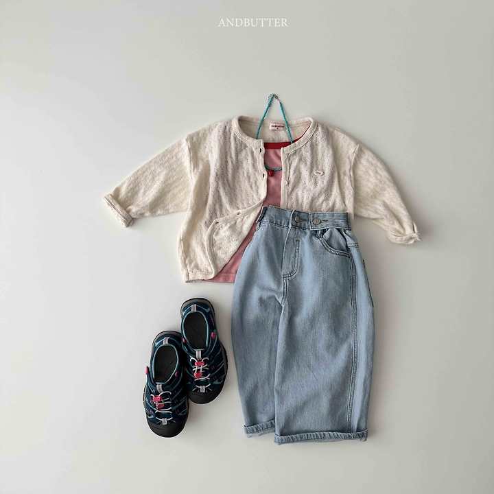Button Denim Pants