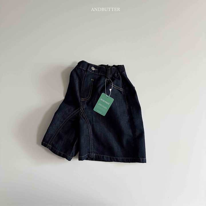 Non-Fade Bermuda Pants
