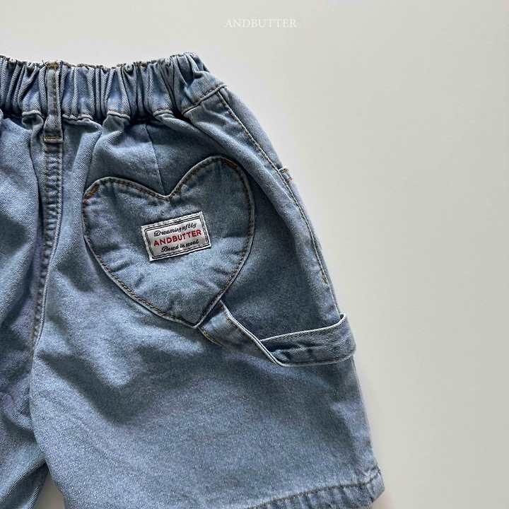 Heart Loop Pants