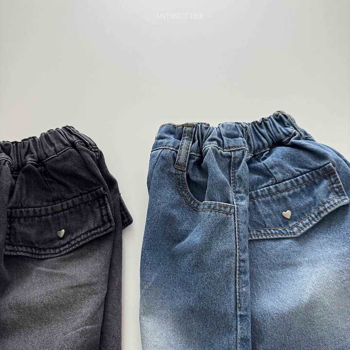 Lovely Rivet Pants