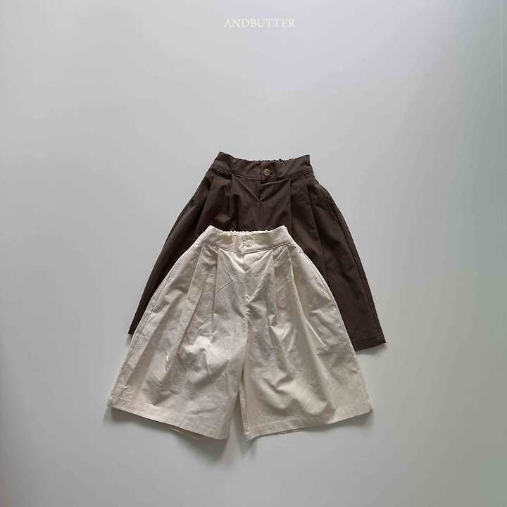 Cotton 8/10 Pants
