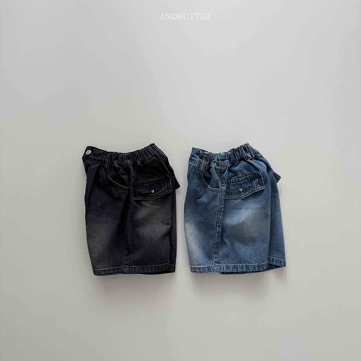 Lovely Rivet Pants