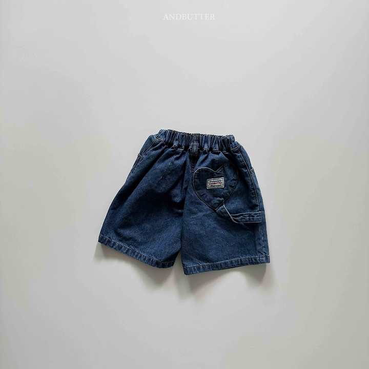 Heart Loop Pants