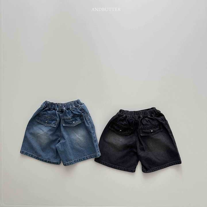 Lovely Rivet Pants