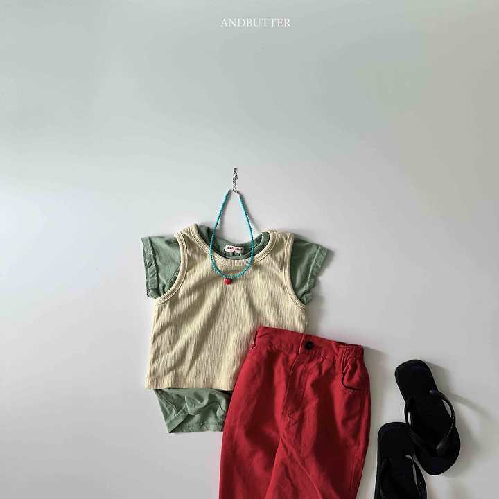 Kitsch Daily Set Tee