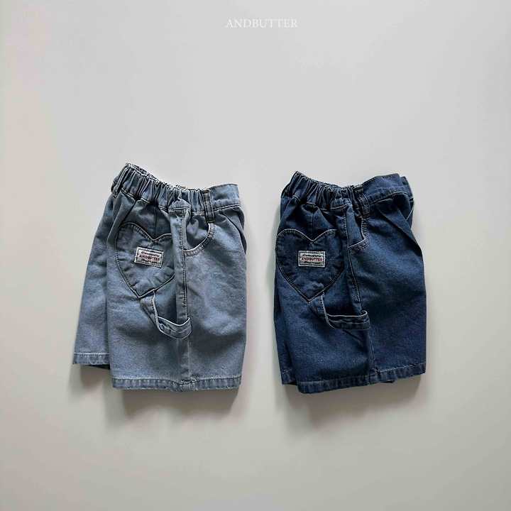 Heart Loop Pants